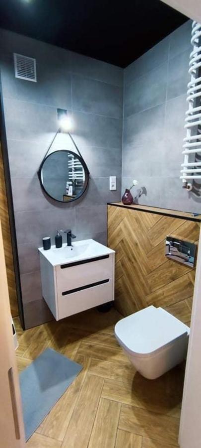 下乌斯奇基Bieszczady Apartament "Cicha Woda"公寓 外观 照片